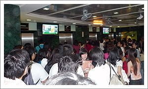 De La Salle University 2