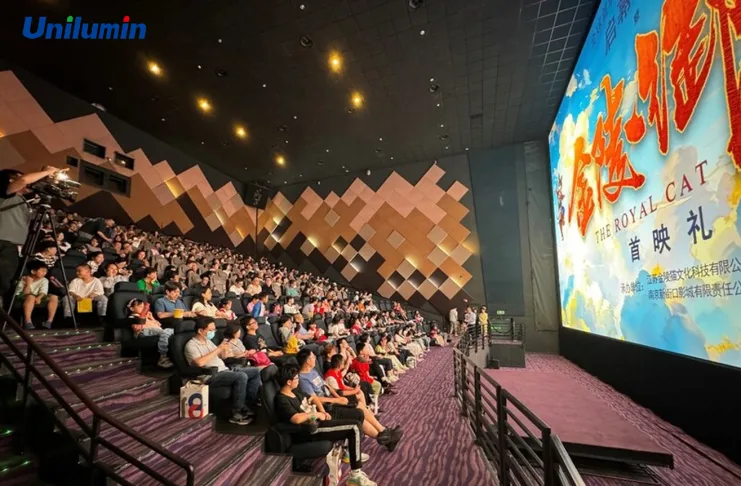 Unilumin Debuts World's First Acoustic Transparent Cinema LED Screen